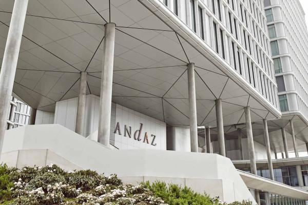 Andaz Vienna am Belvedere